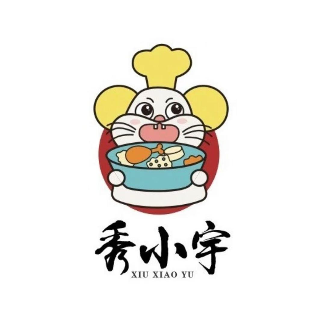 秀小宇自助烤肉官方号