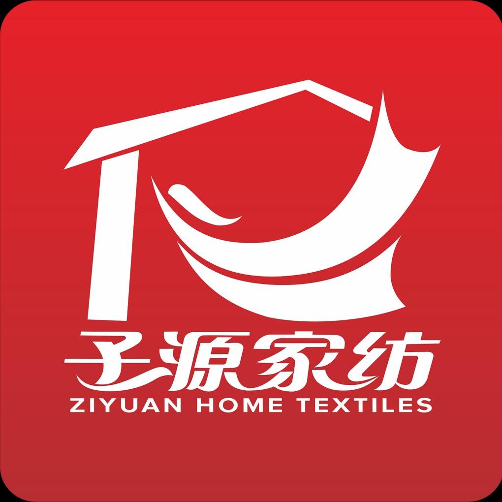 子源