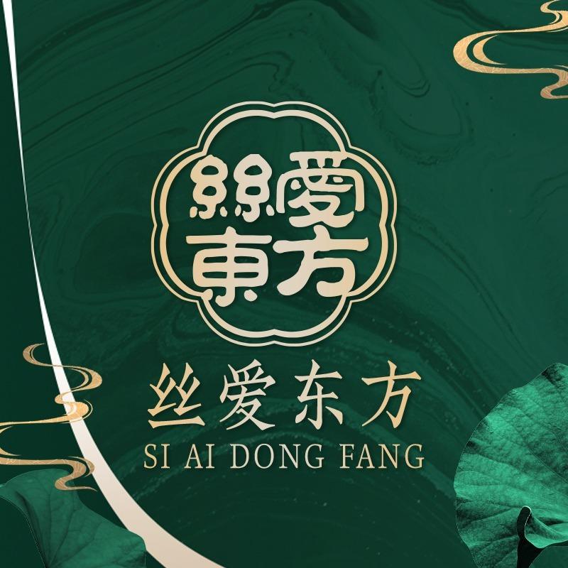 丝爱东方灏博士养发馆