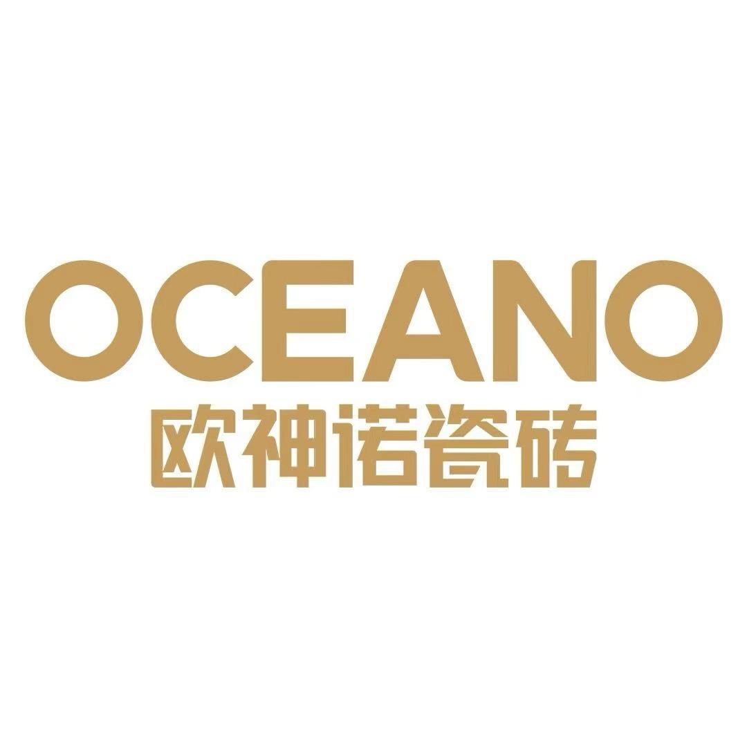 欧神诺陶瓷(南湖市场路店)