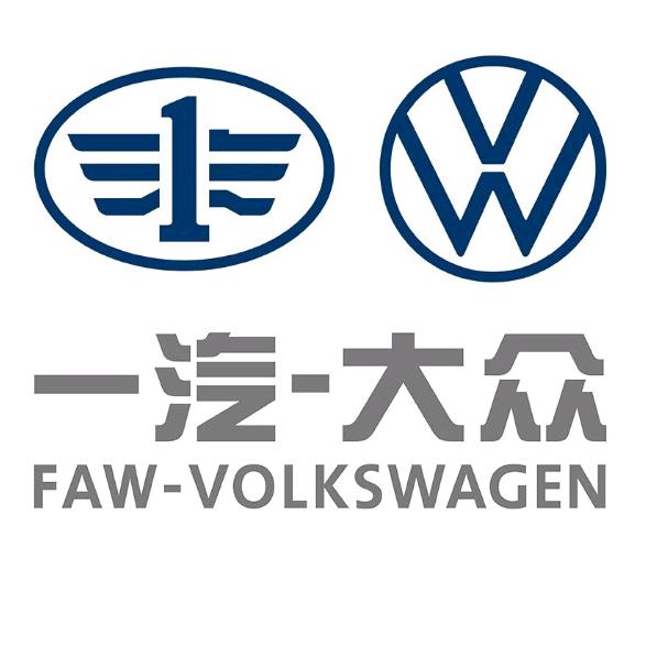 一汽大众博远售后