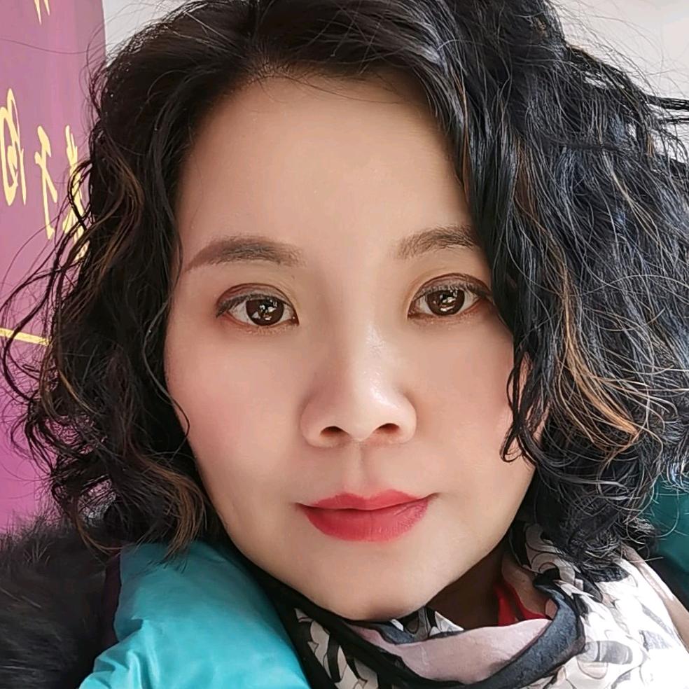 普普