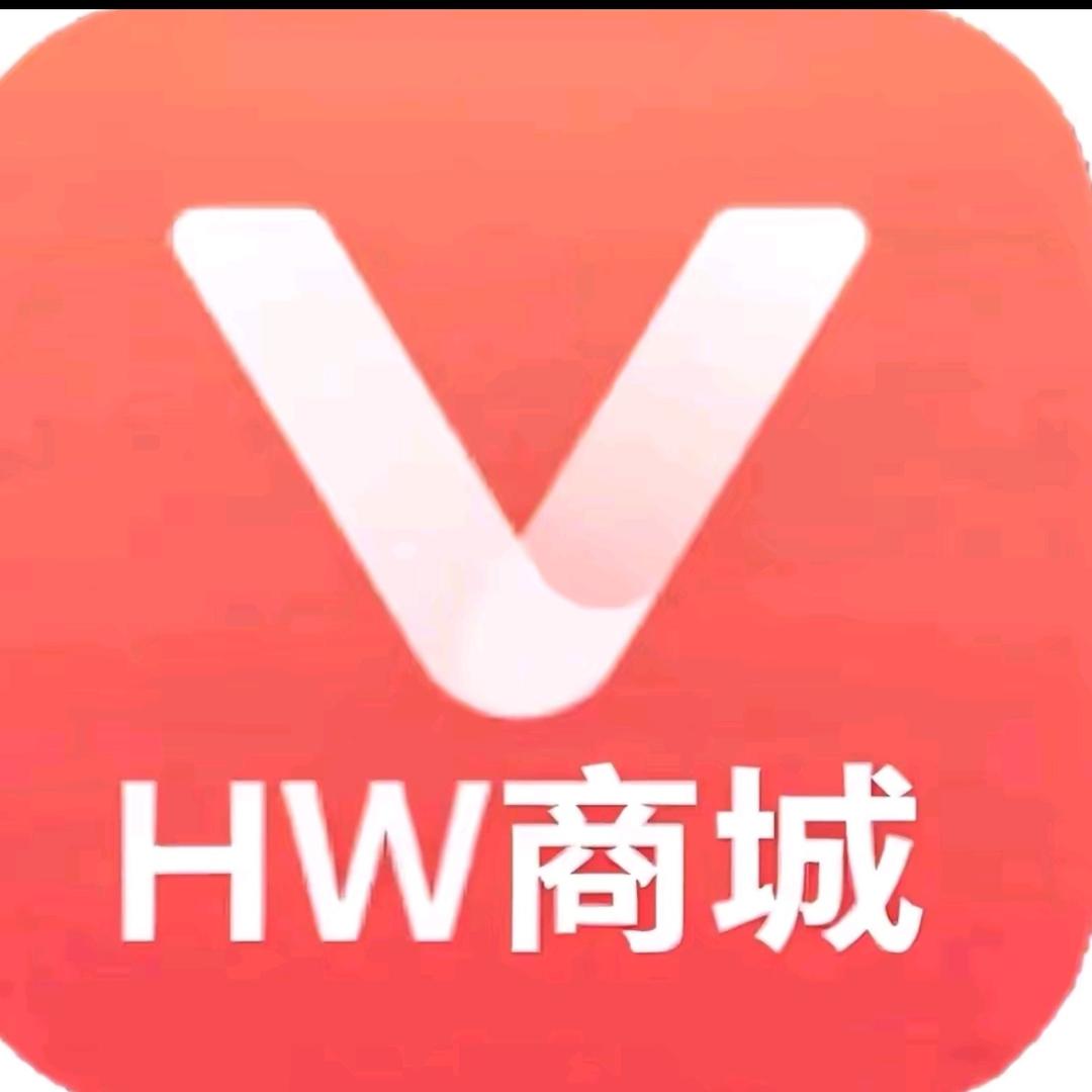 线上活动直播浩伟服装品宣总店
