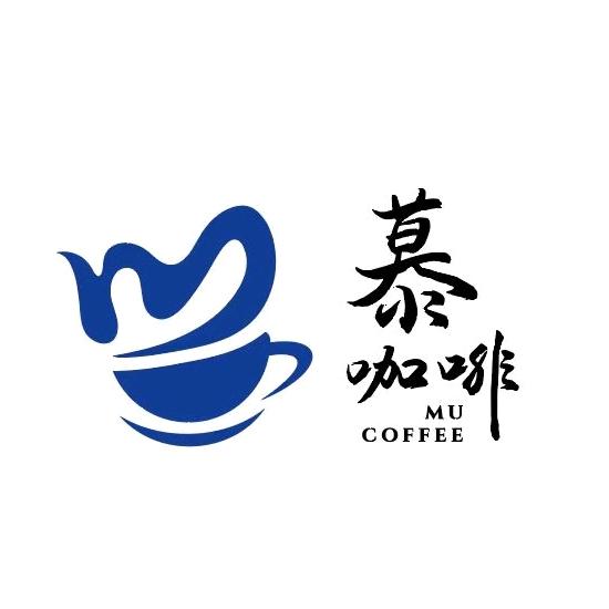 慕咖啡（猫咖）