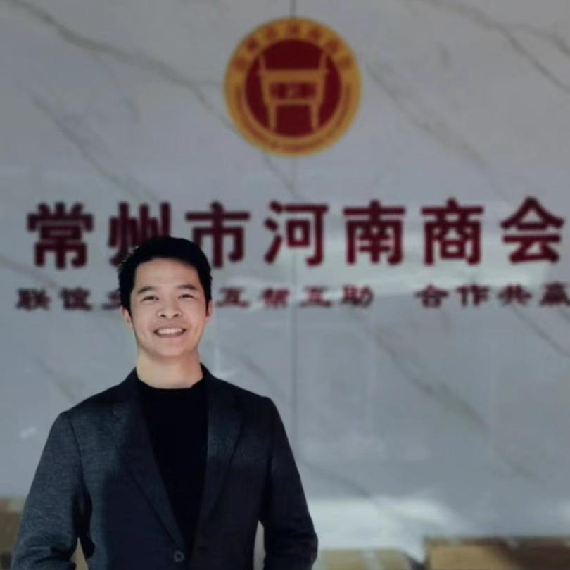 豫见鄉情