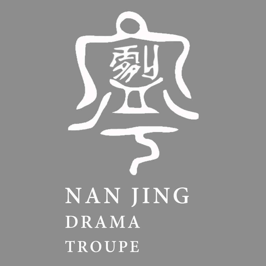 南京市话剧团抖音