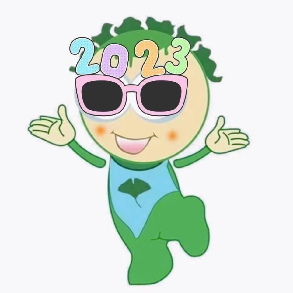绿涛苗木（专业地产供苗）