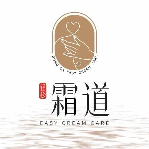 轻松霜道昆明滇池度假区昕诗蓓女子养生连锁