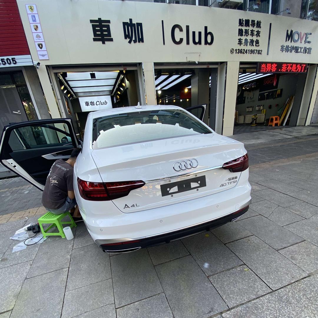 辽阳贴膜店小老板