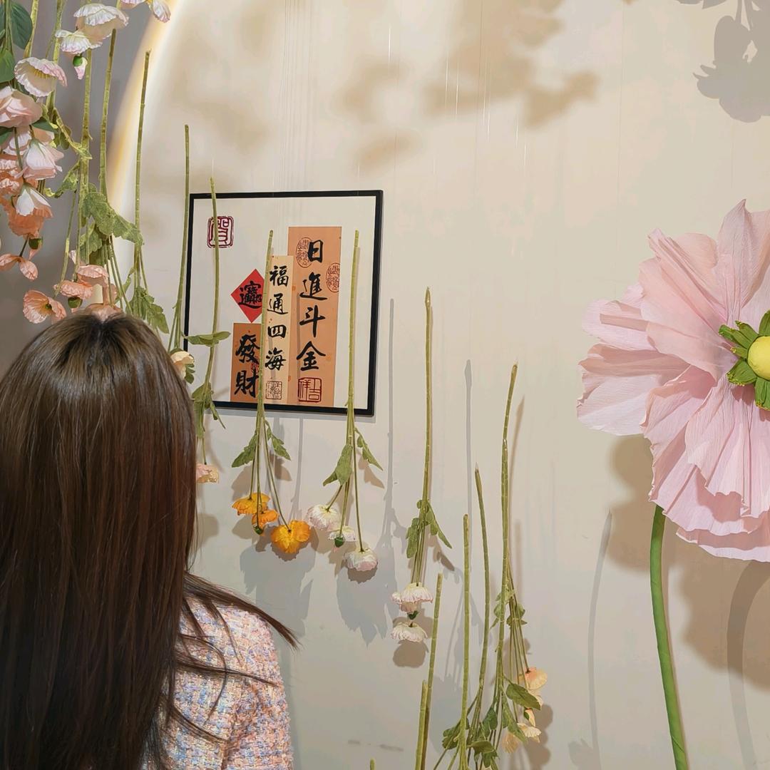 壹格院儿里