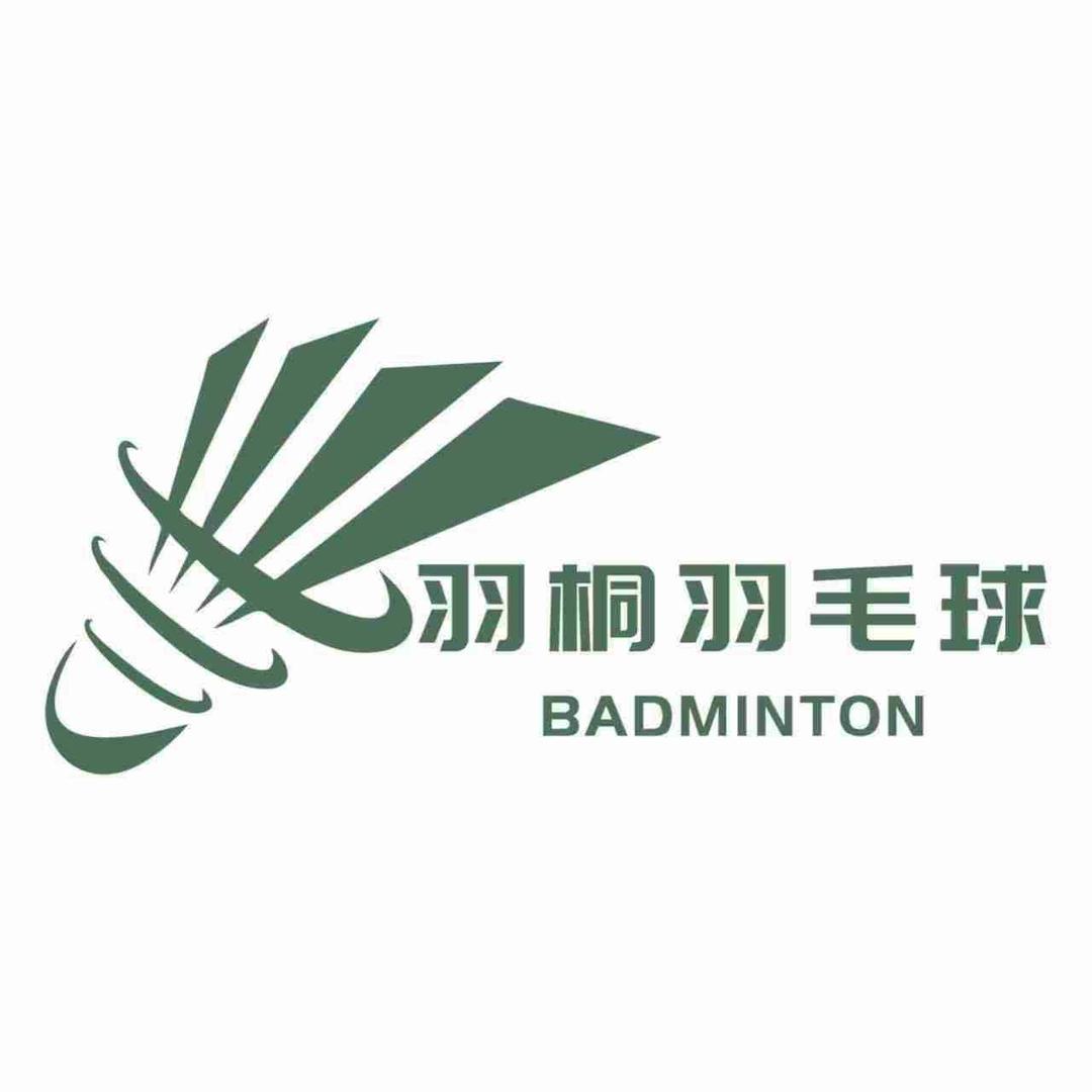 羽桐·李宁羽毛球馆