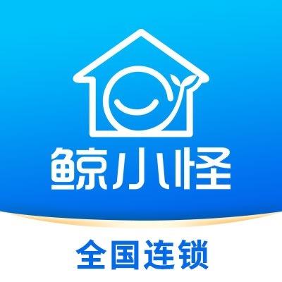 鲸小怪家政·收纳·除甲醛
