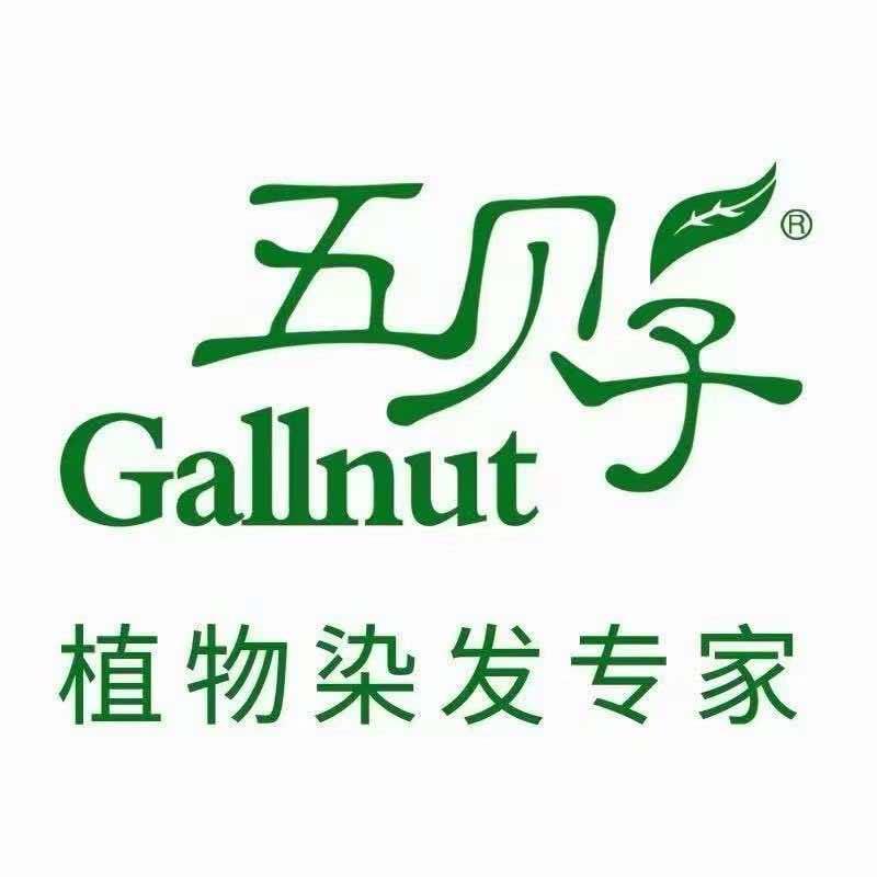 五贝子植物染发养发(万达旗舰店)