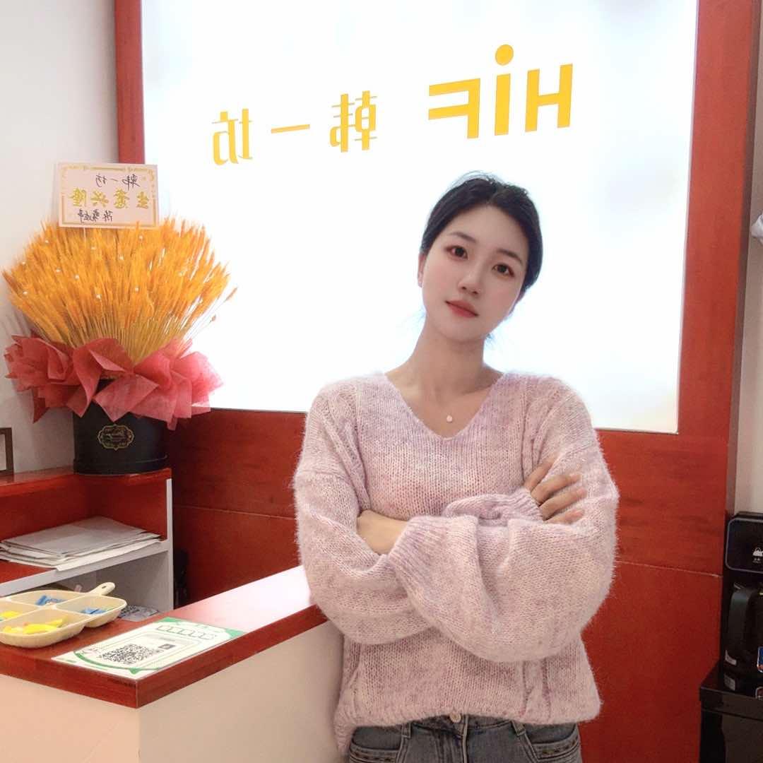 韩一坊女装(鑫乐商场店)