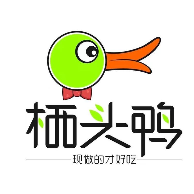 栖头鸭(阳江北惯店)