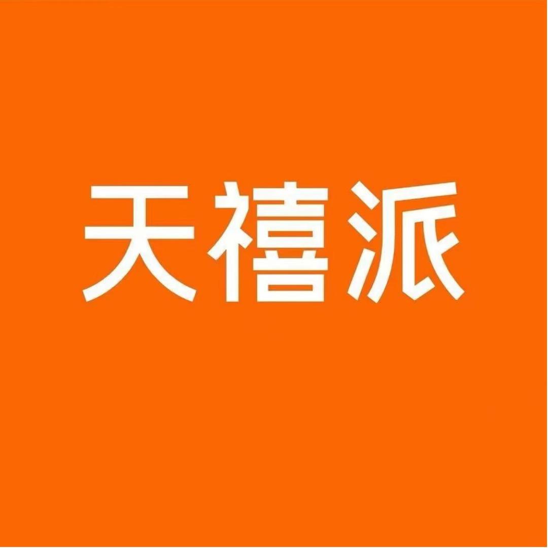 正阳合理家具超市