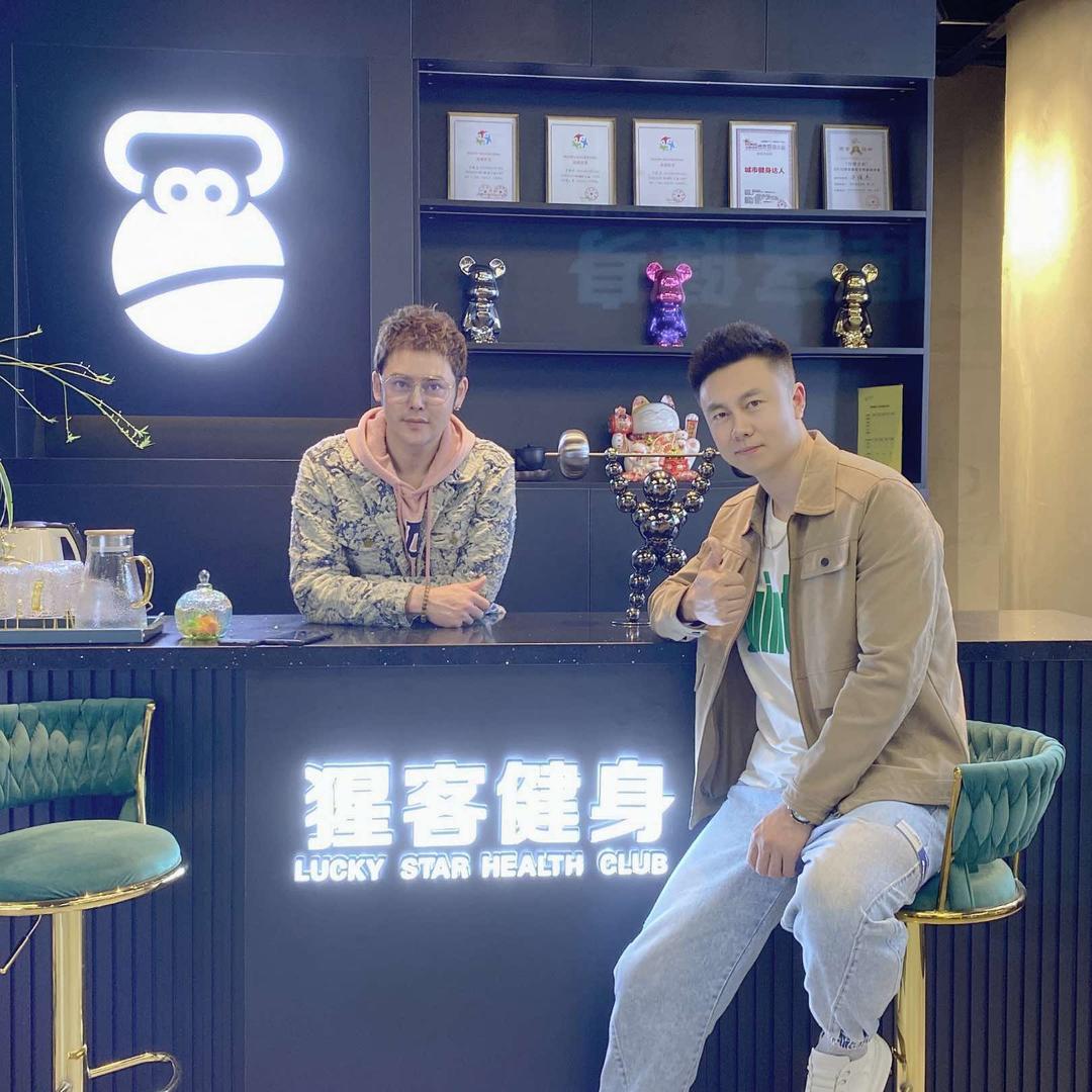 烟台猩客健身有限公司
