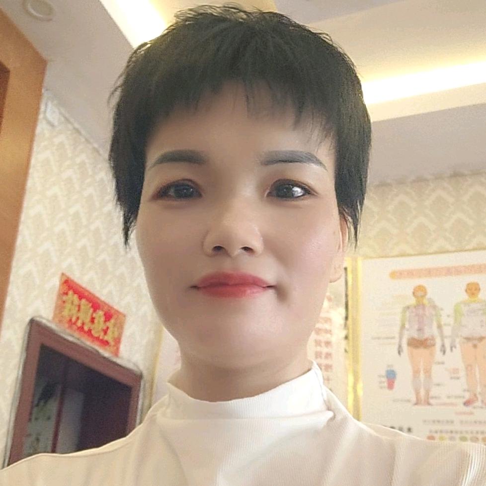 东兴市张氏养生馆