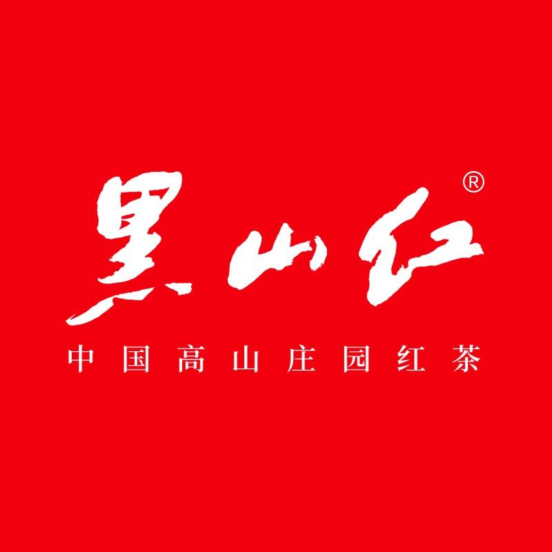 黑山红（水晶郦城店）
