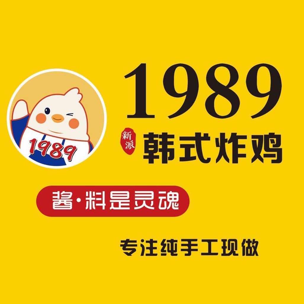 博爱县吃个汉堡店