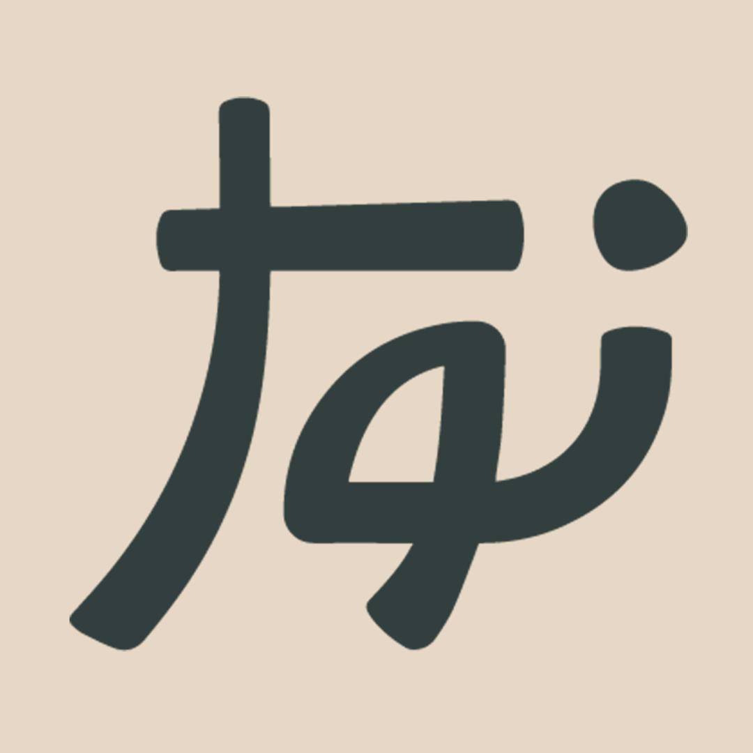 它友趣TAUFUN