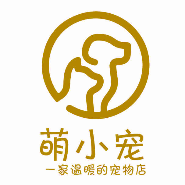 萌小宠