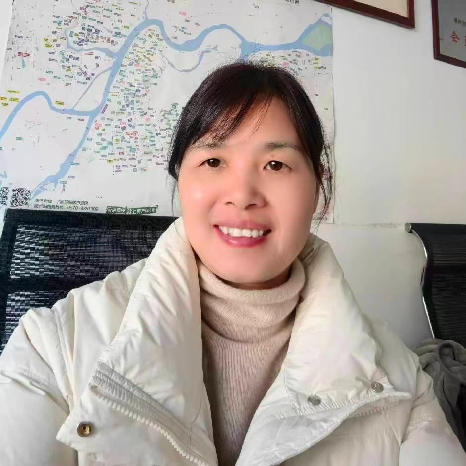 衢州市柯城华丽服务部