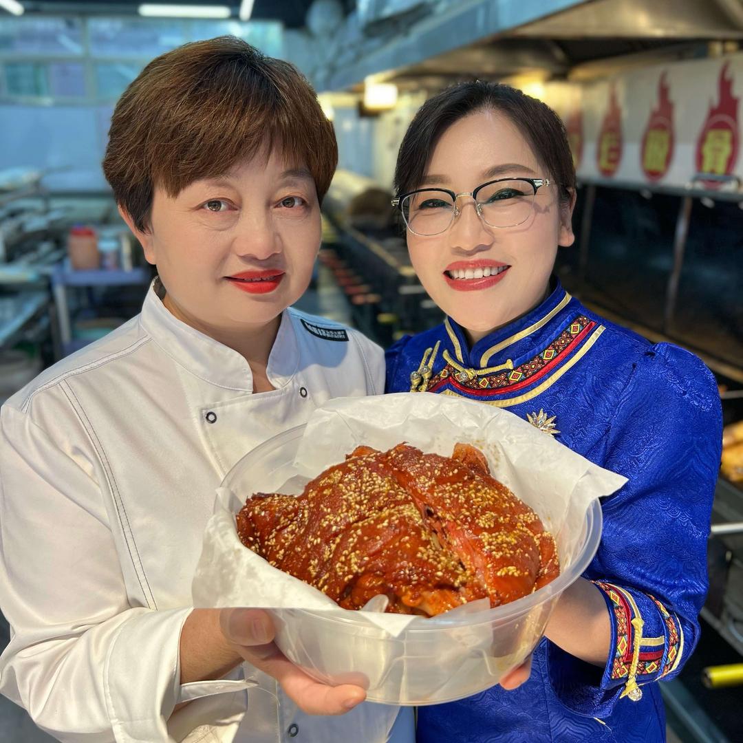 吉祥牧羊人家饭店