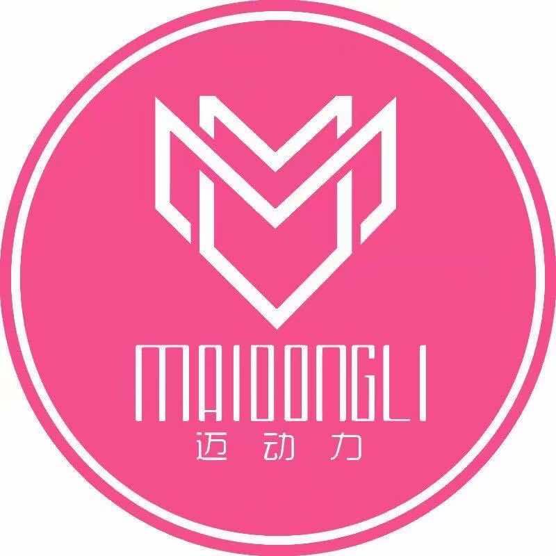 迈动力健身训练营(香坊店)