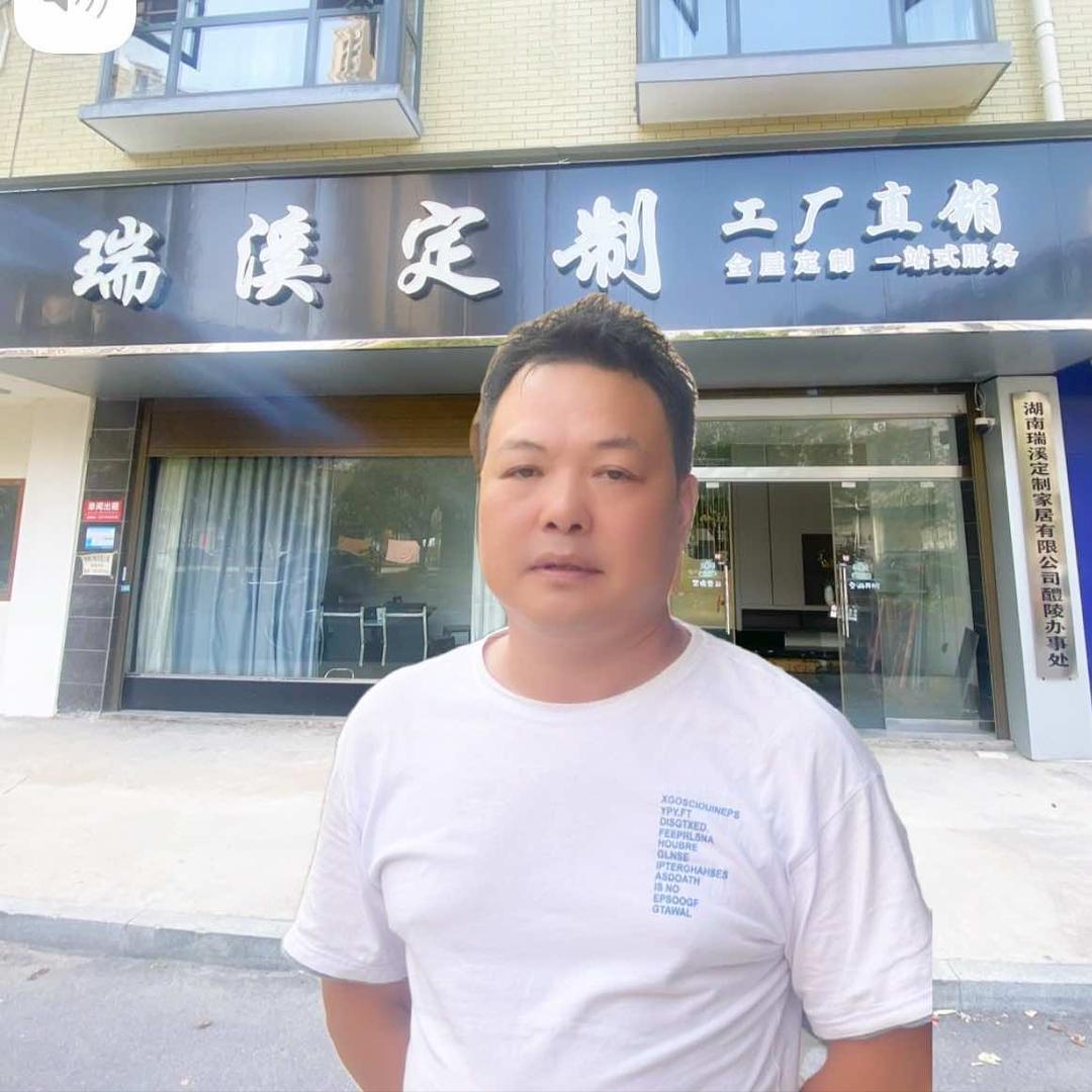 瑞溪定制（刘建普）