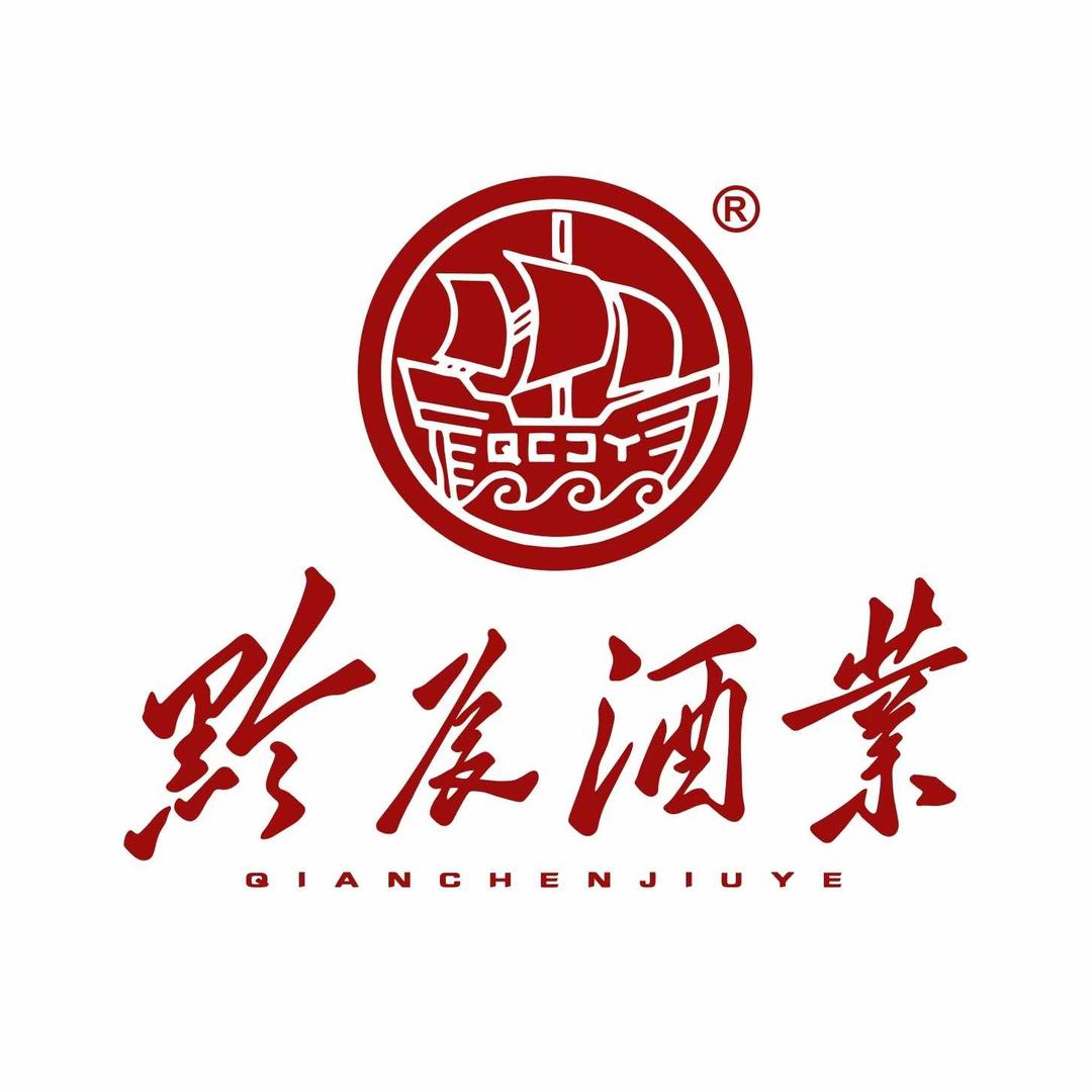 贵州黔辰酒业