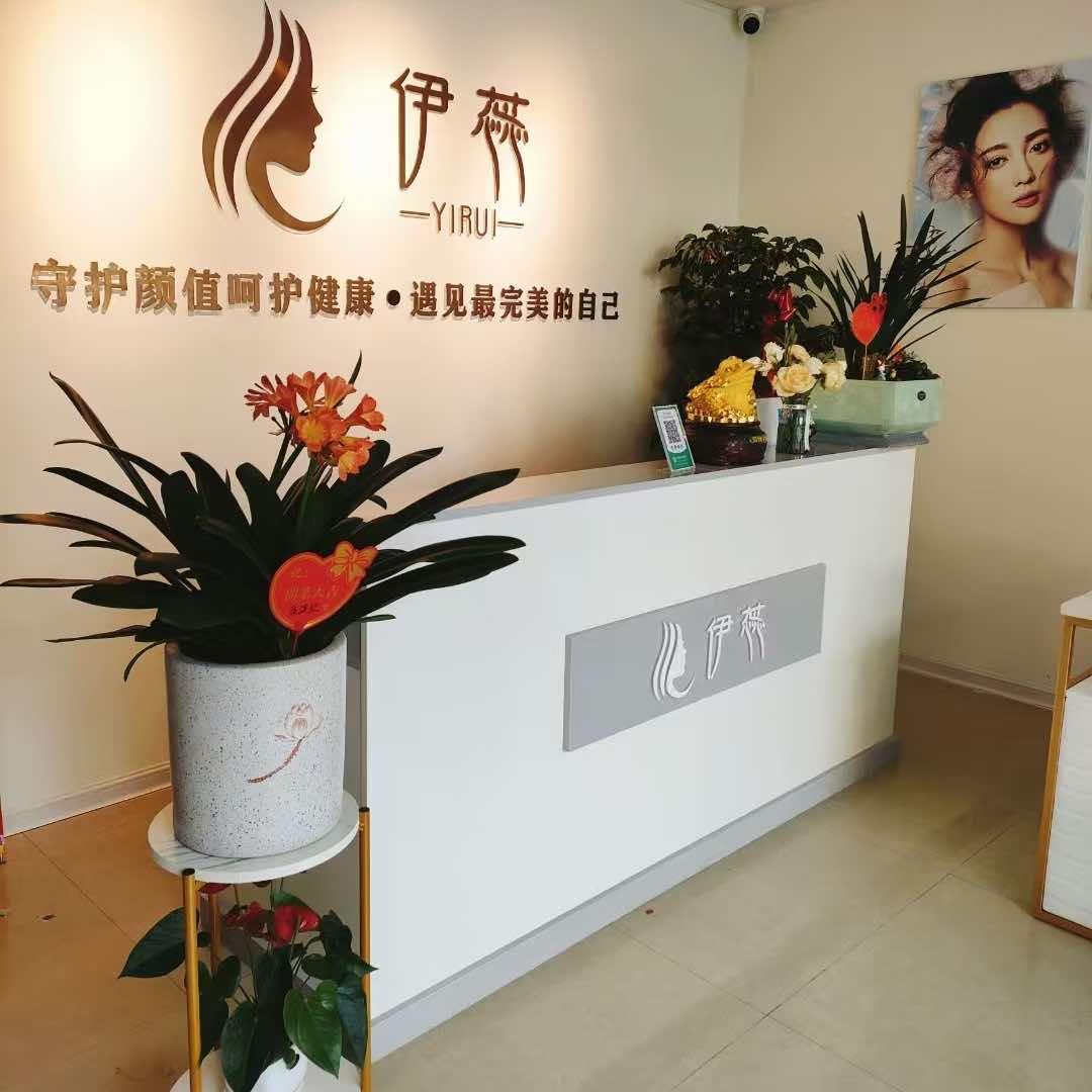 漳州做美容的晓丽AI