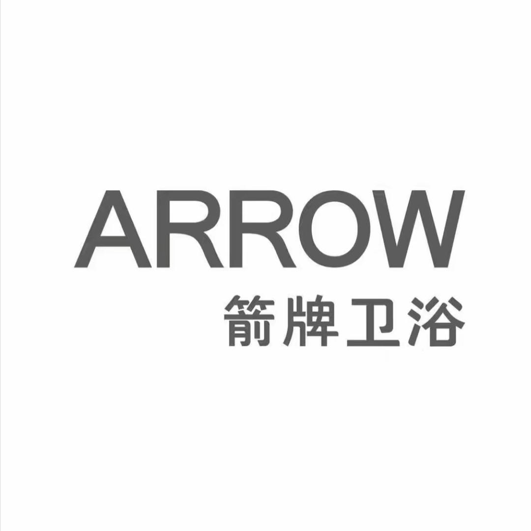 箭牌卫浴(成都双流世代积家店)英子