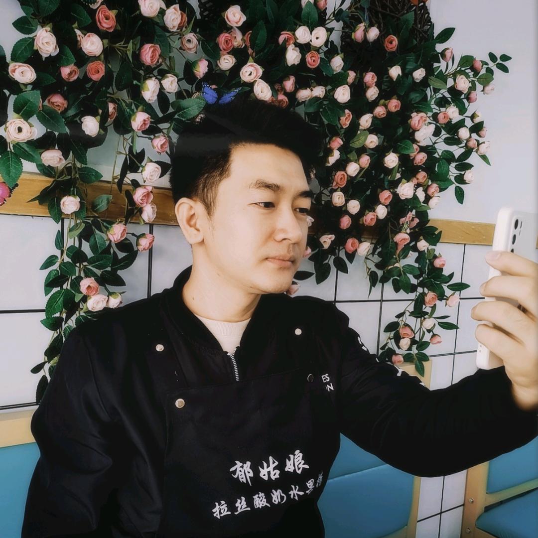 郁姑娘拉丝酸奶水果捞