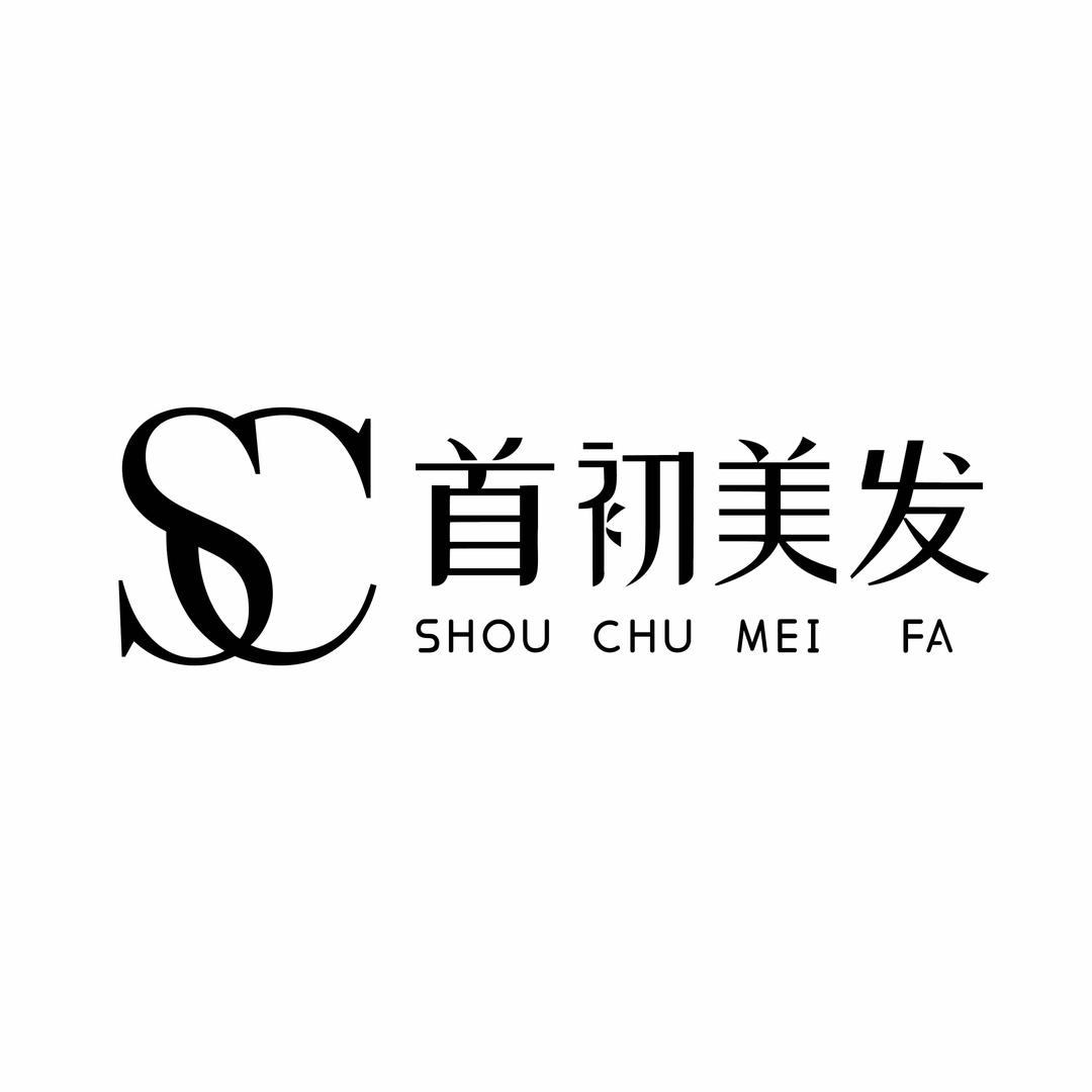 东胜区首初美发敬科