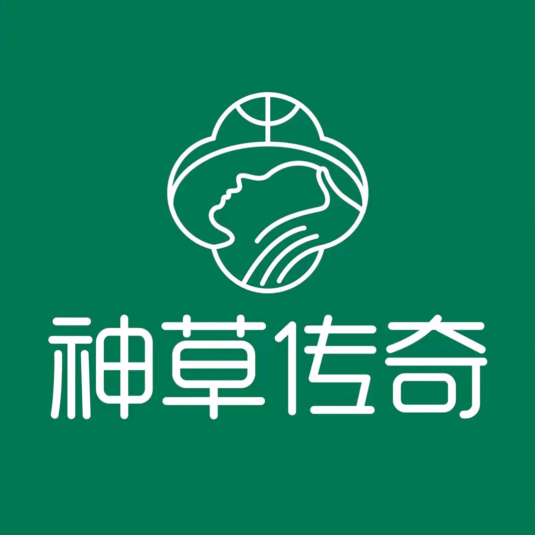 神草传奇植物养发馆