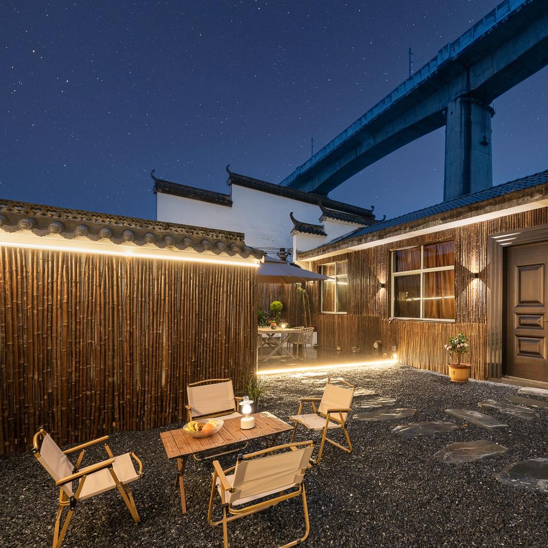 柿间精酿·design轻奢民宿柿间精酿·design轻奢民宿