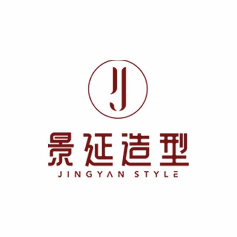 羊山景延造型