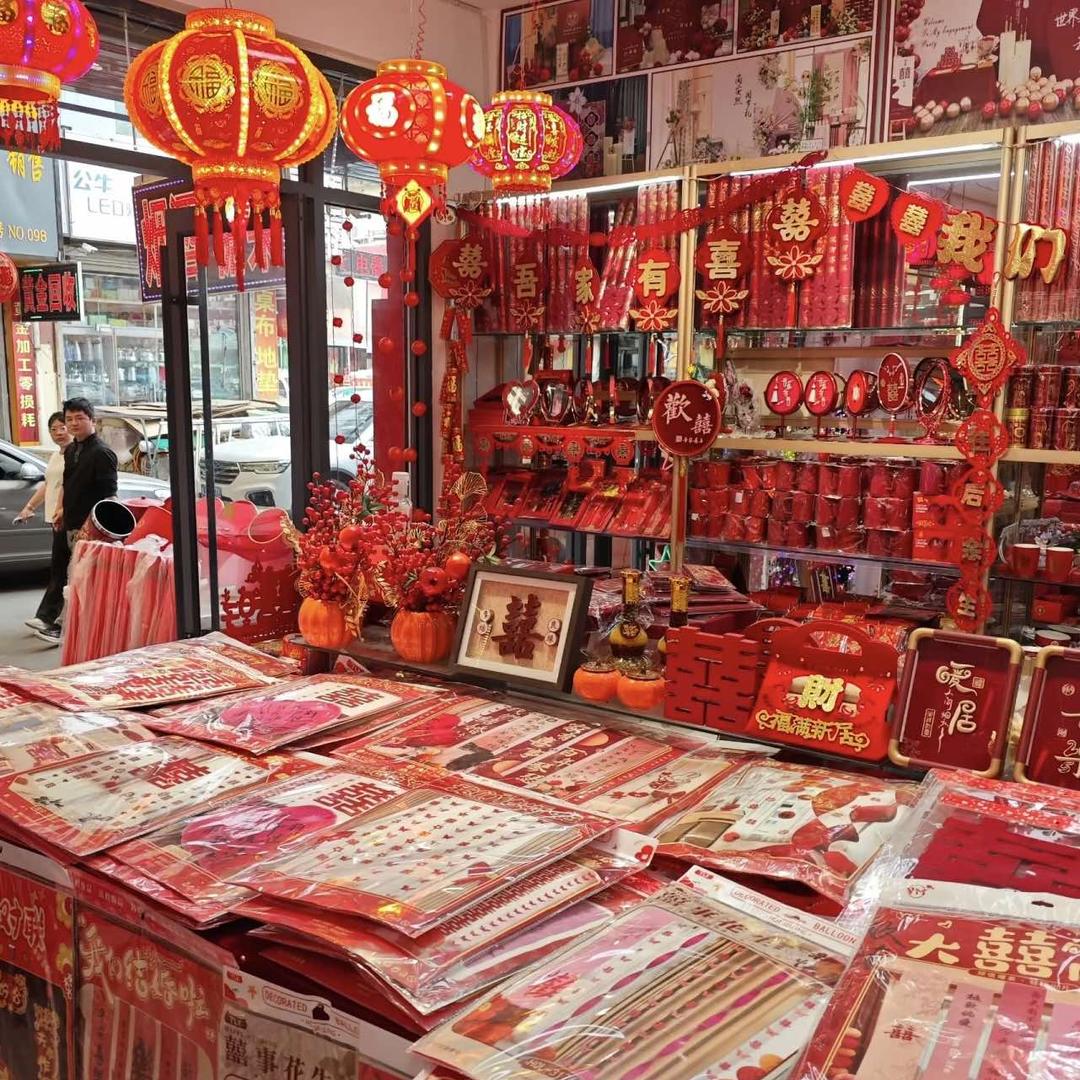 七囍婚庆官方号