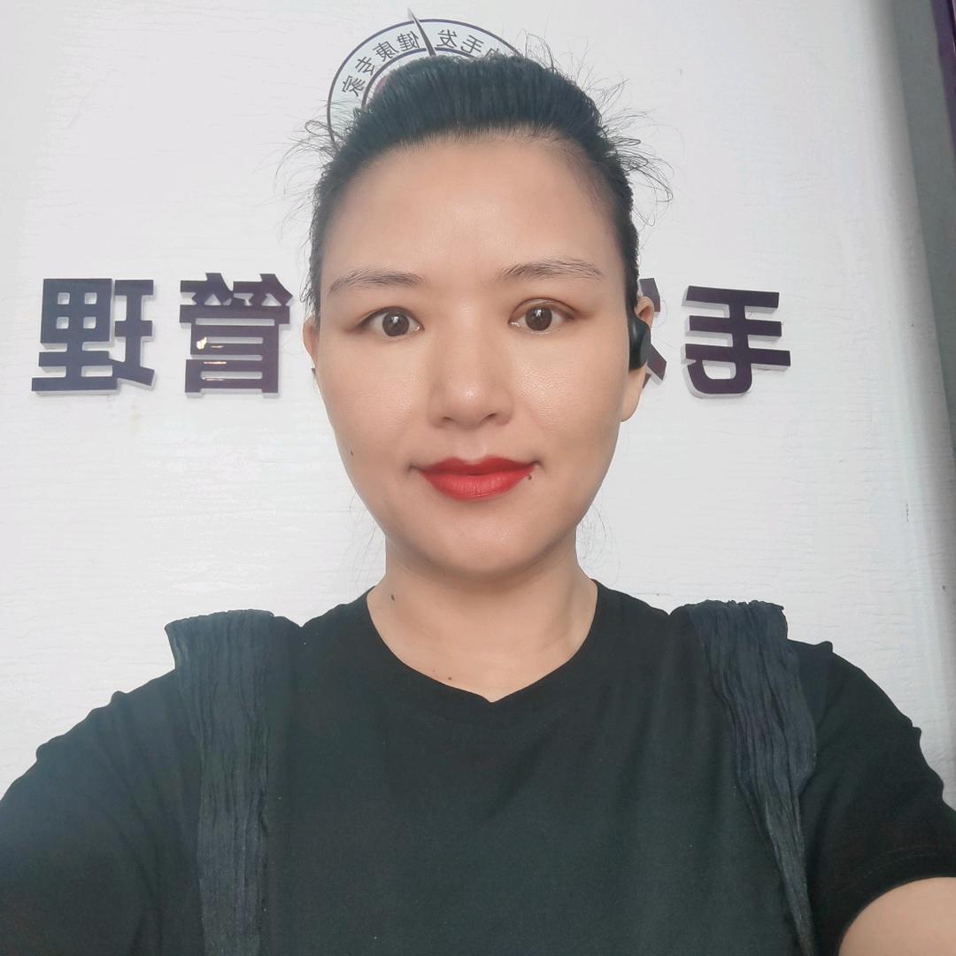 远安养发—苏姐