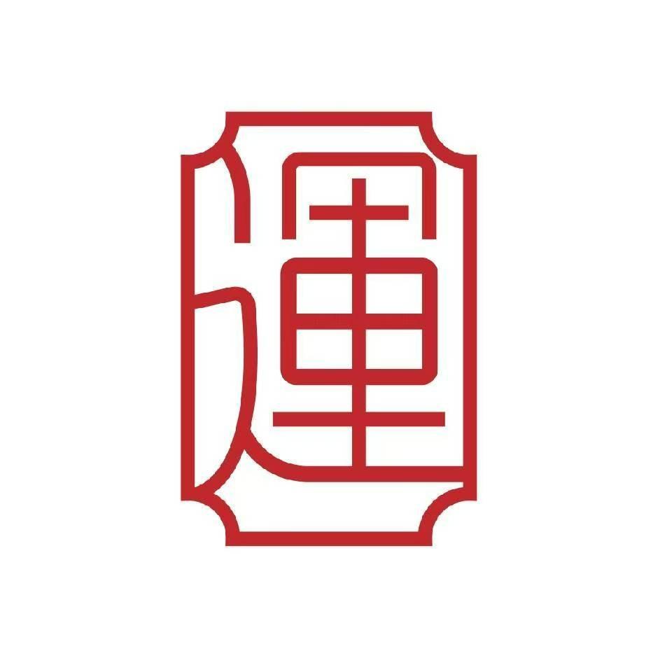 满洲里途运观景酒店式公寓（华都大厦店）