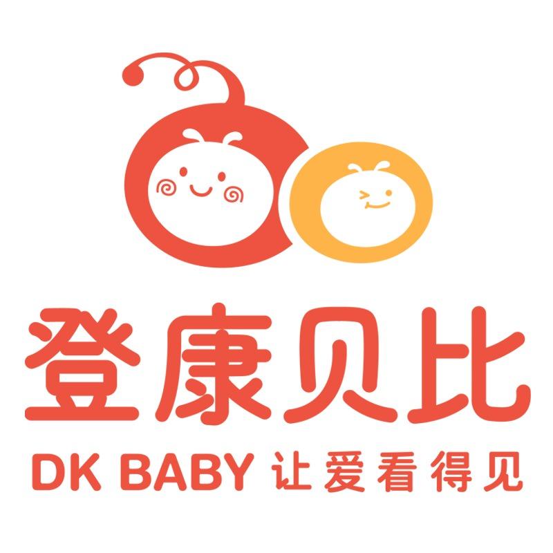 登康贝比恒隆广场店-梅英