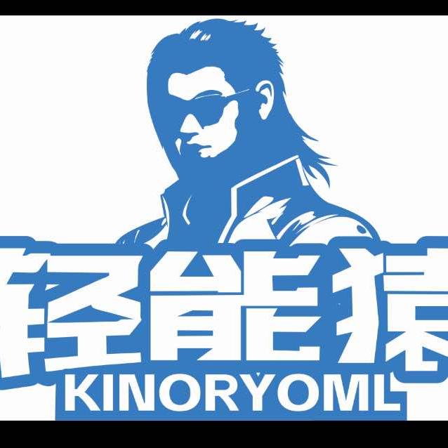 轻能猿手机维修(朝阳镇店)佳佳通讯