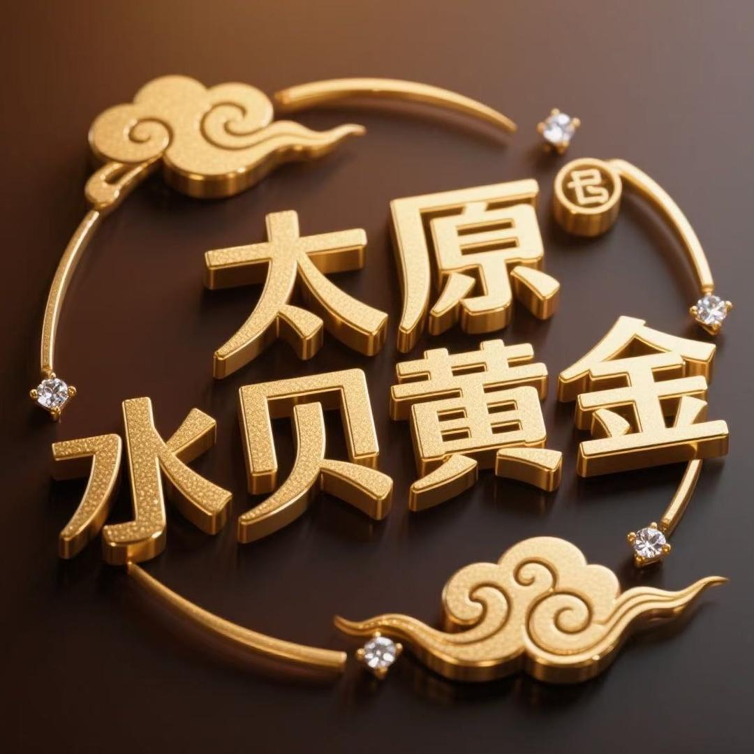 大众黄金（北美N1）