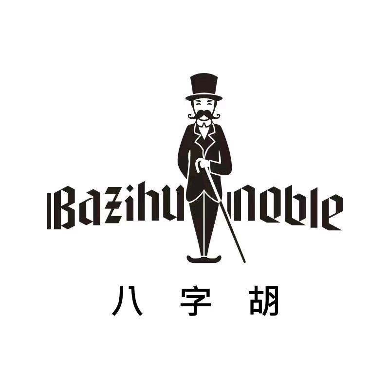 [BaZiHu]八字胡