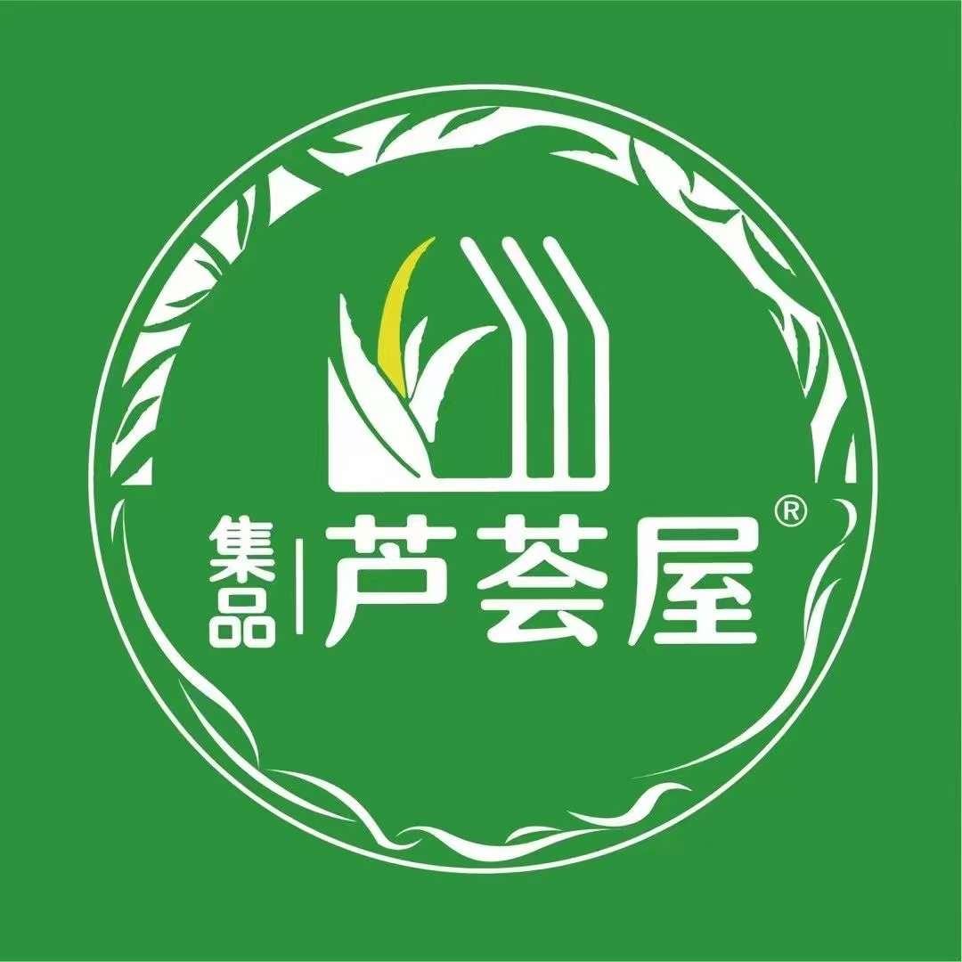 集品芦荟屋凤凰山店