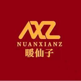 暖仙子窗帘（太康店）