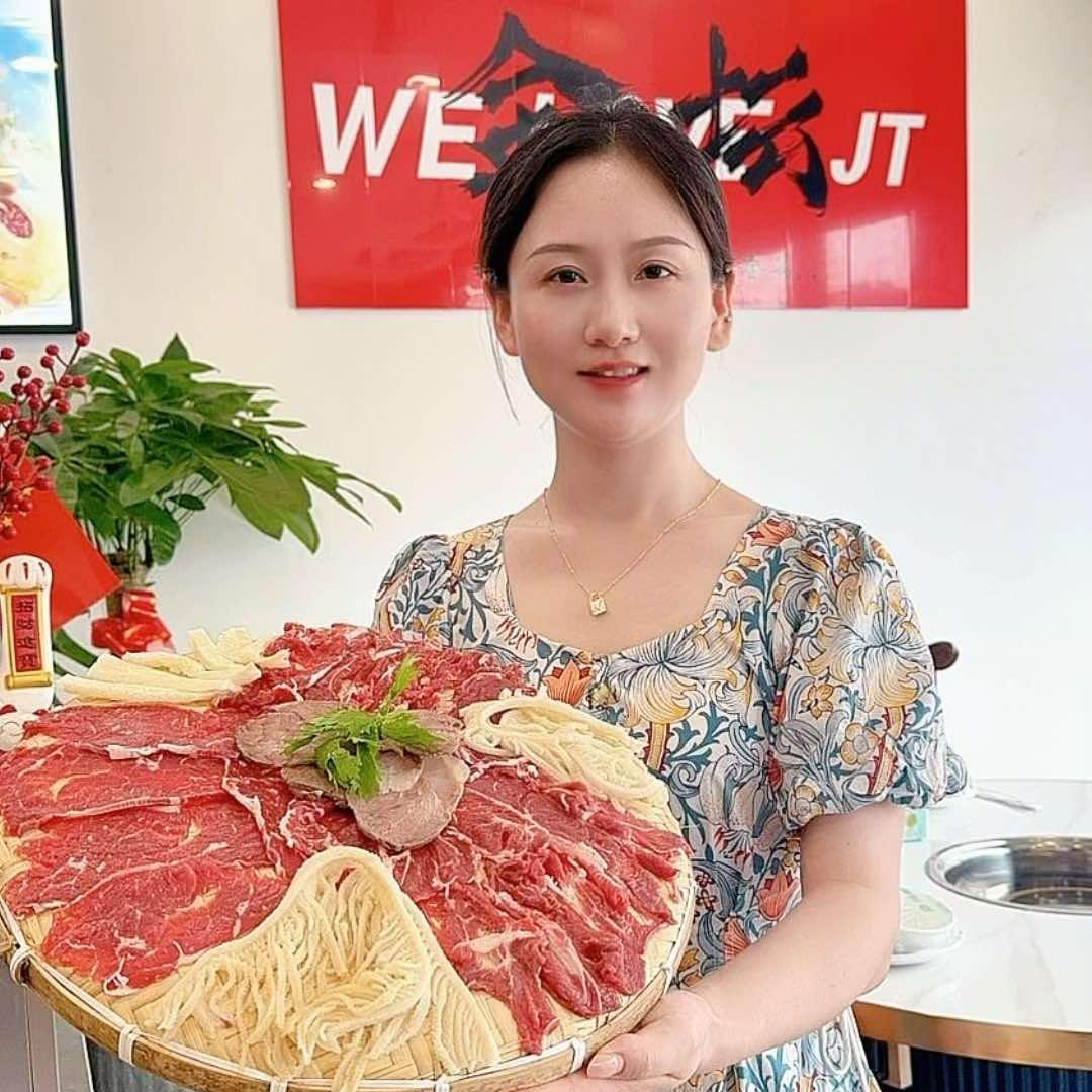 刘记·鲜牛肉火锅官方号