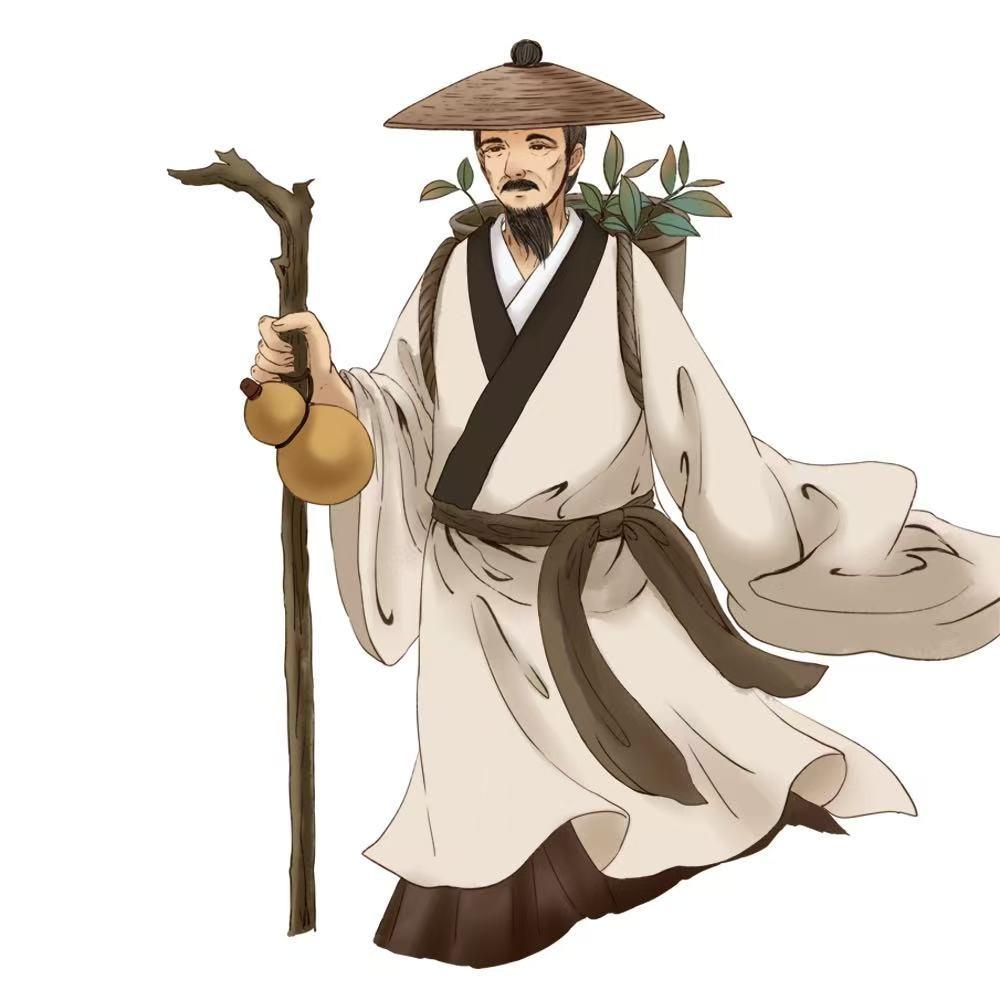 广州伊电直播号