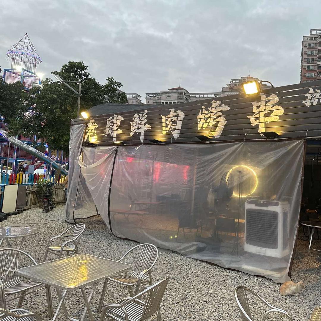 常平老班长烧烤【老肆】